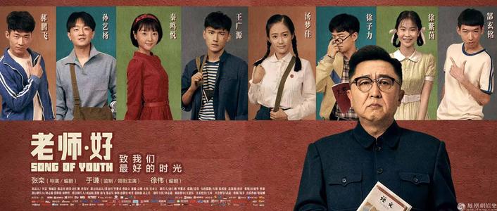 鹿特丹伊拉斯谟大学 Market Development Degrees